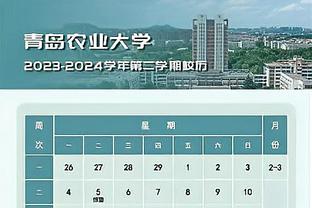 每体：只要德斯特愿留埃因霍温，后者就愿花1000万欧从巴萨买断