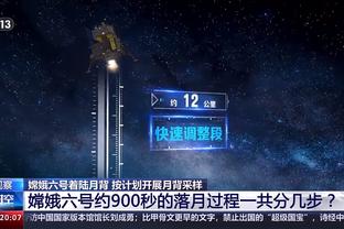 挺难！太阳剩余赛程4主8客 将打掘金雷霆&两战快船与森林狼